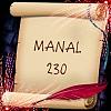 ������ ������� manal230
