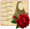 ������ ������� fatiflower2009